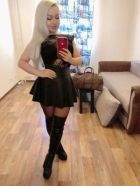 ВЫЕЗД.Ирина, 8 978 179-75-07 ВЫЕЗД.Ирина, 8 978 179-74-86