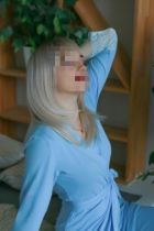 ВЫЕЗД , 8 978 450-11-49
