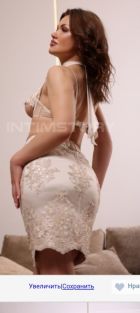 Иванка, 8 978 470-91-17